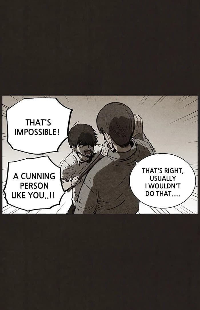 Bastard chapter 89, page 29