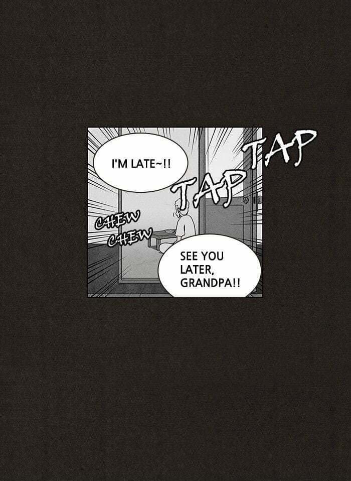 Bastard chapter 8, page 7