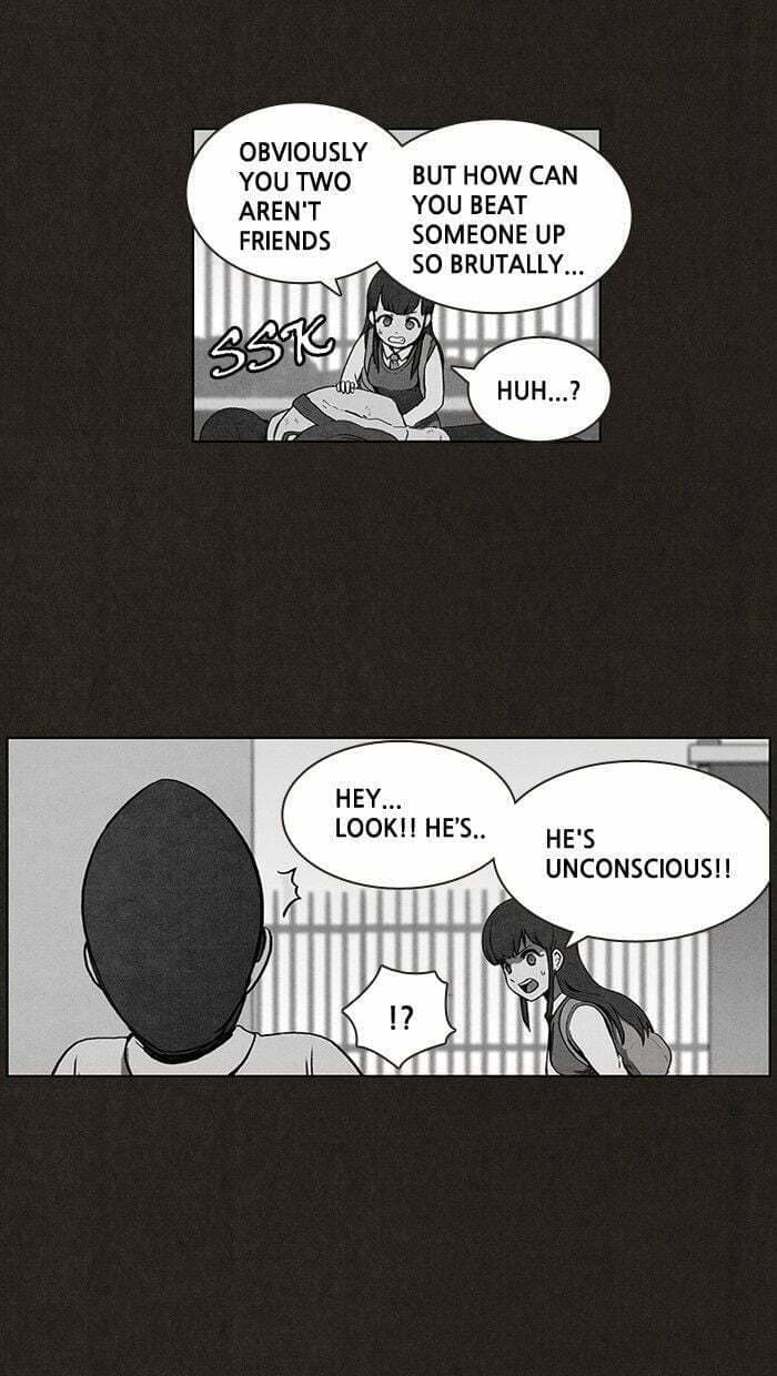 Bastard chapter 8, page 18