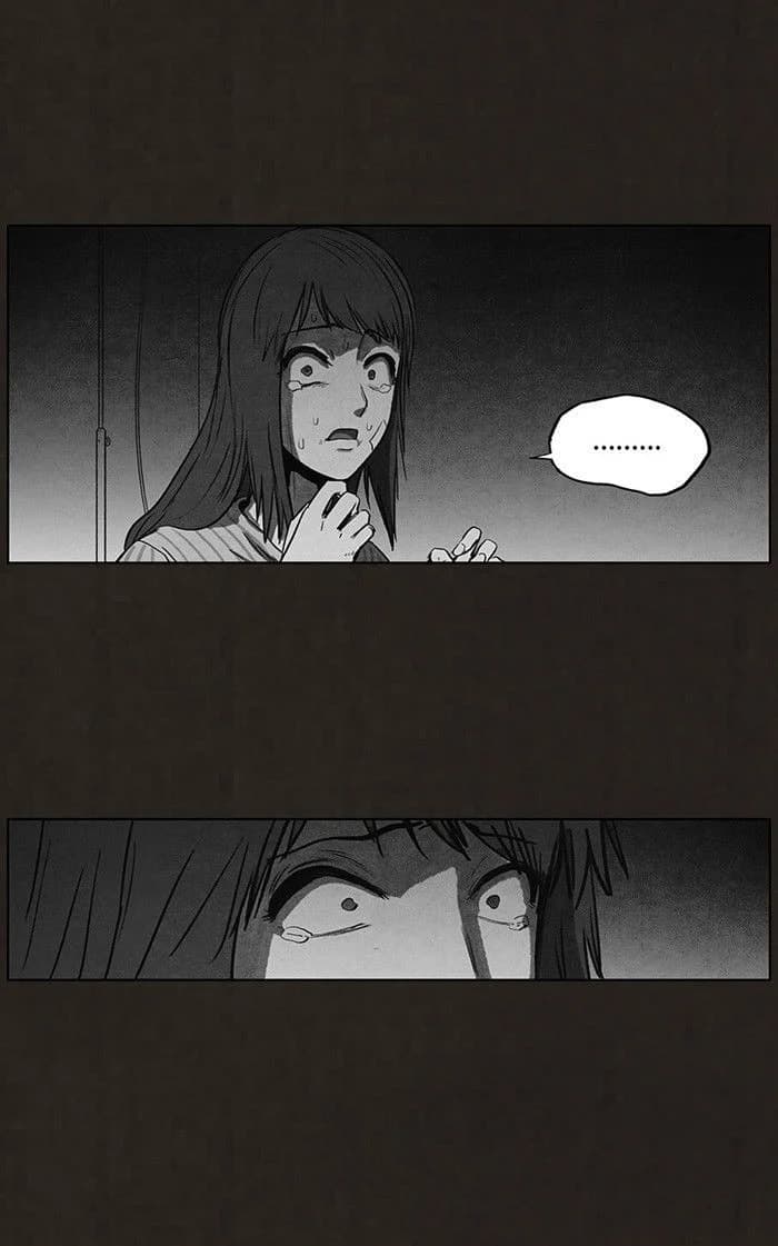 Bastard chapter 90, page 1