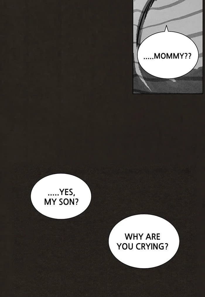 Bastard chapter 90, page 5