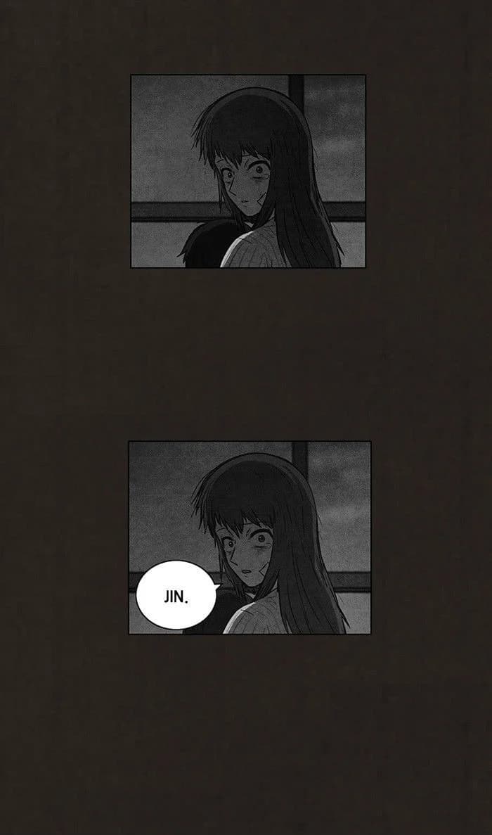 Bastard chapter 90, page 8