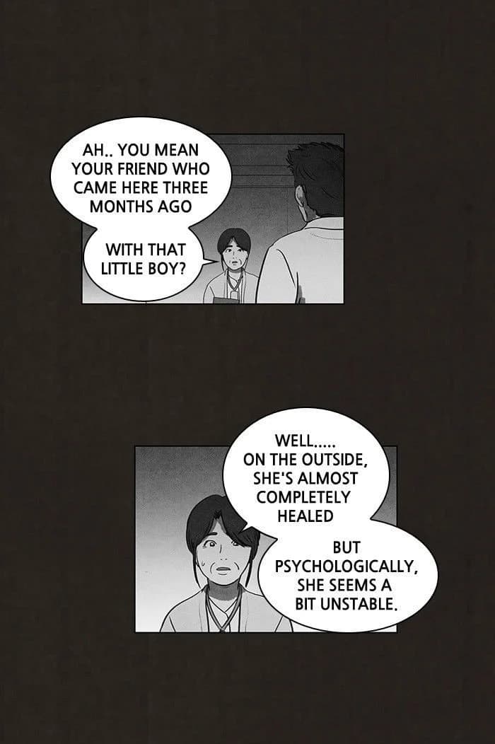 Bastard chapter 90, page 12