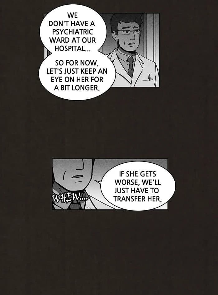 Bastard chapter 90, page 13