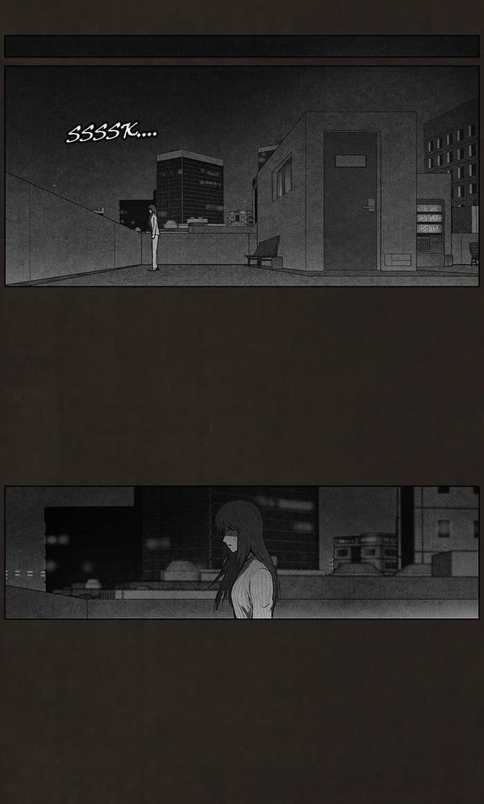 Bastard chapter 90, page 16