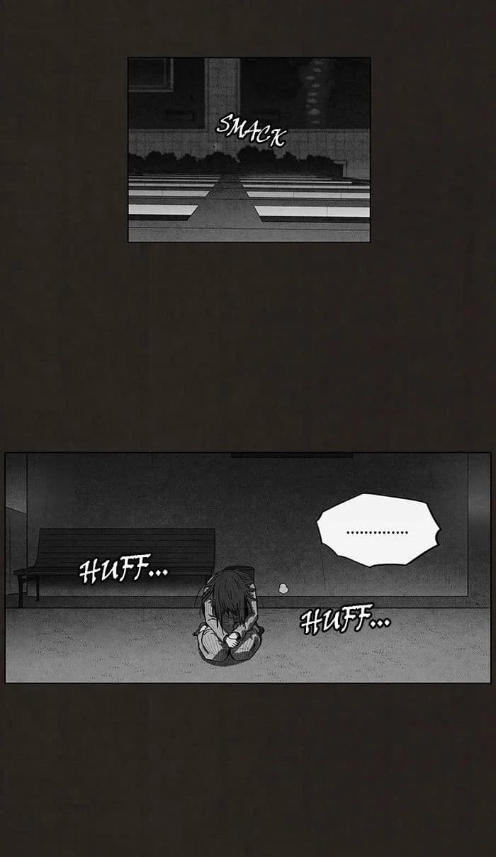 Bastard chapter 90, page 21