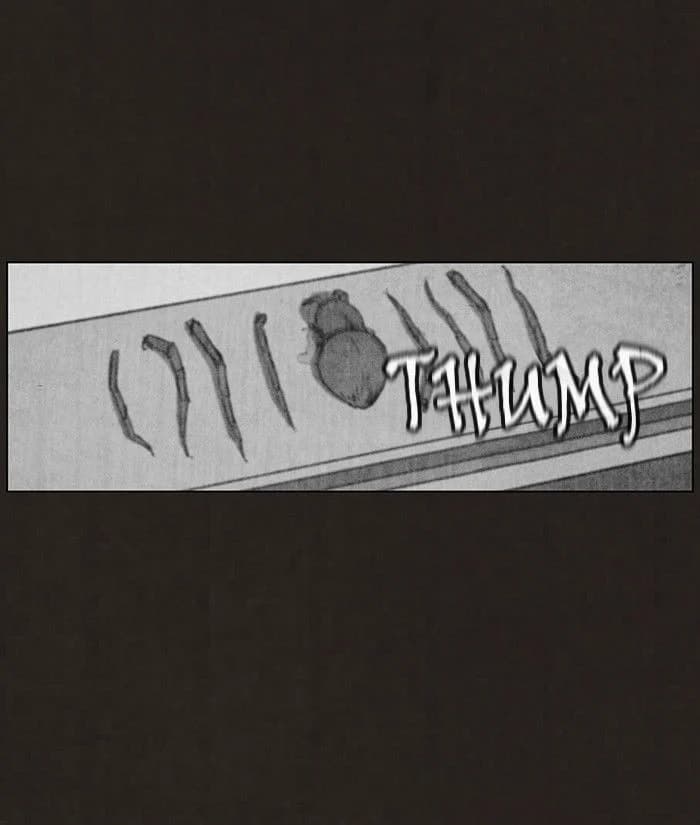 Bastard chapter 90, page 26