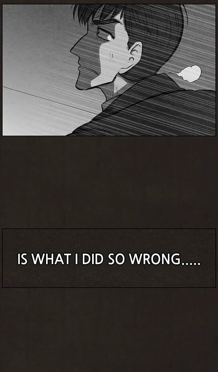 Bastard chapter 90, page 60
