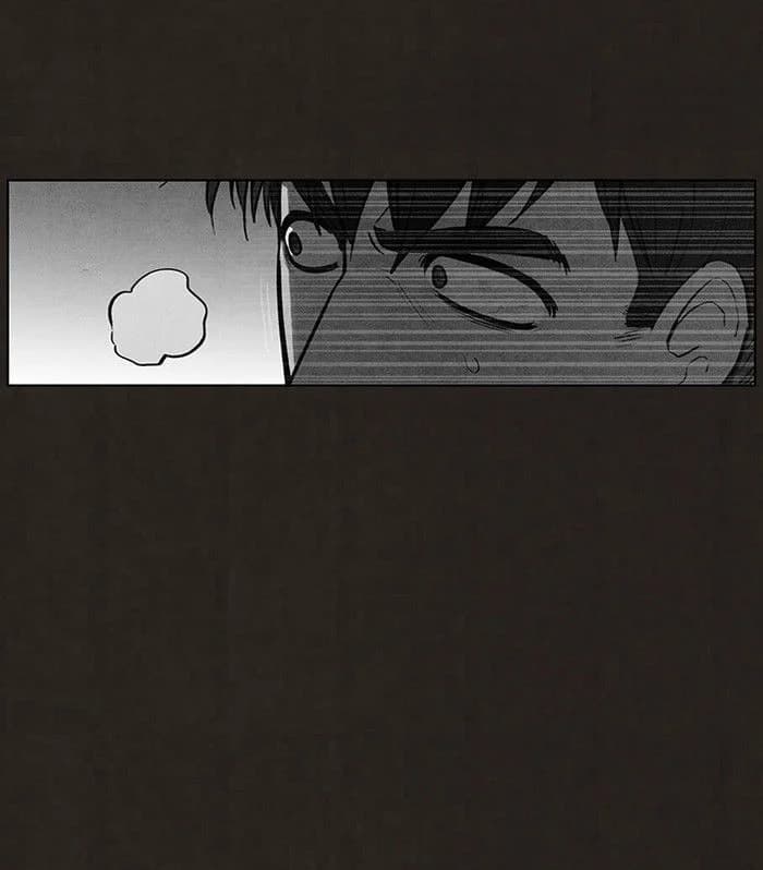 Bastard chapter 90, page 62