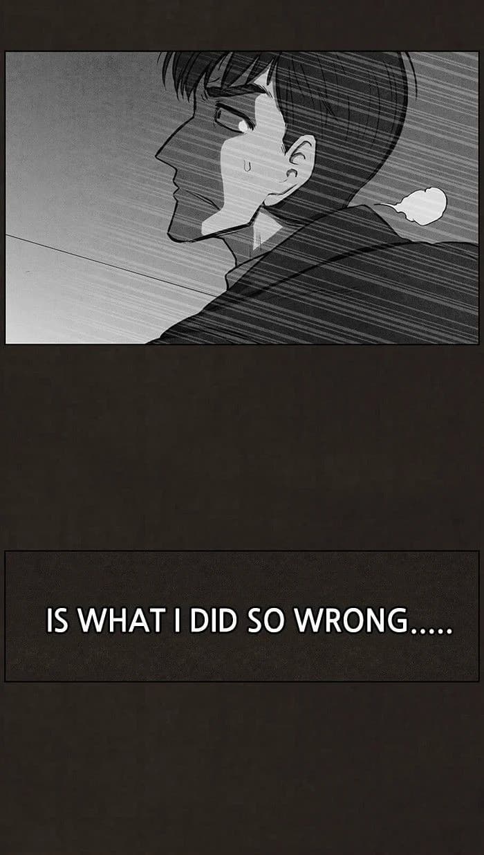 Bastard chapter 91, page 2