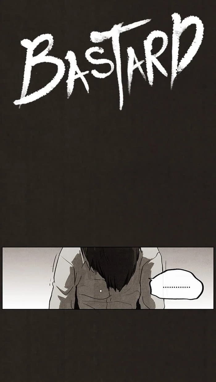 Bastard chapter 91, page 17