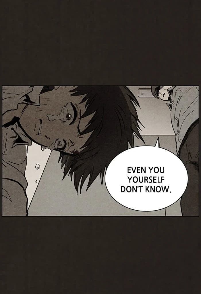 Bastard chapter 91, page 21