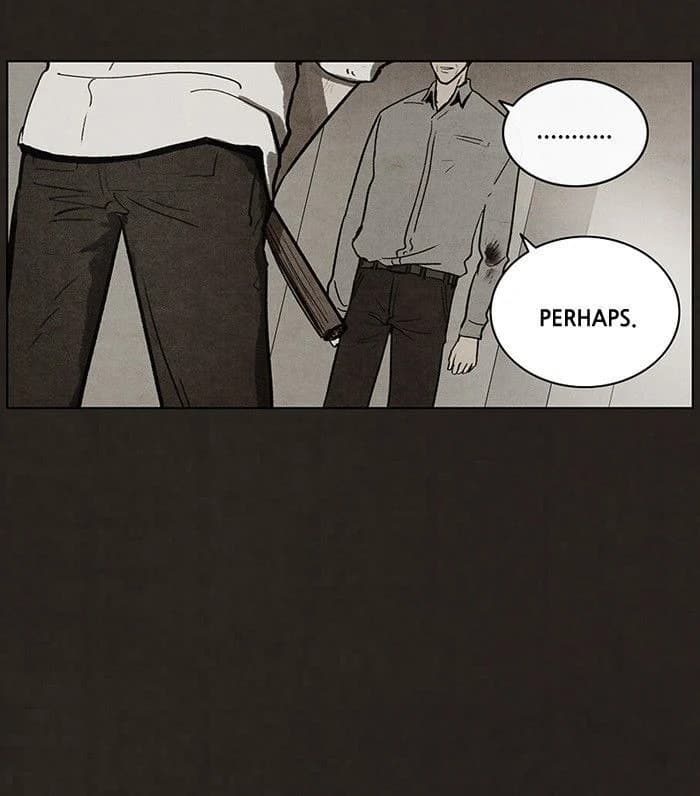 Bastard chapter 91, page 26