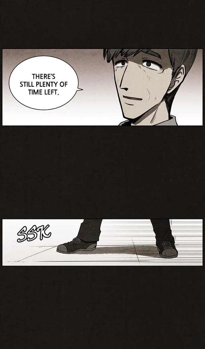 Bastard chapter 92, page 15