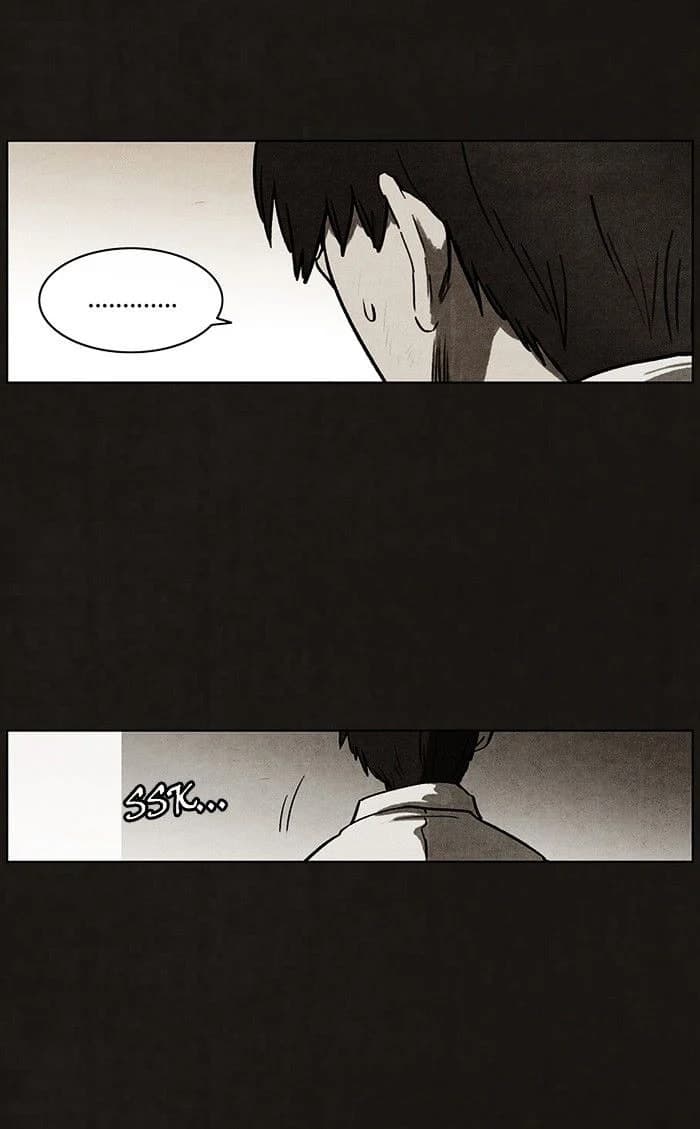 Bastard chapter 92, page 19