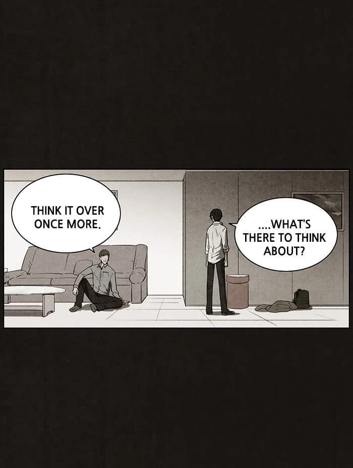 Bastard chapter 92, page 21