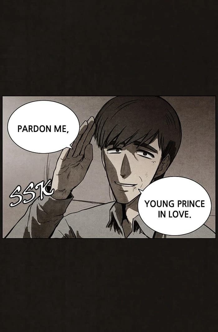 Bastard chapter 92, page 25