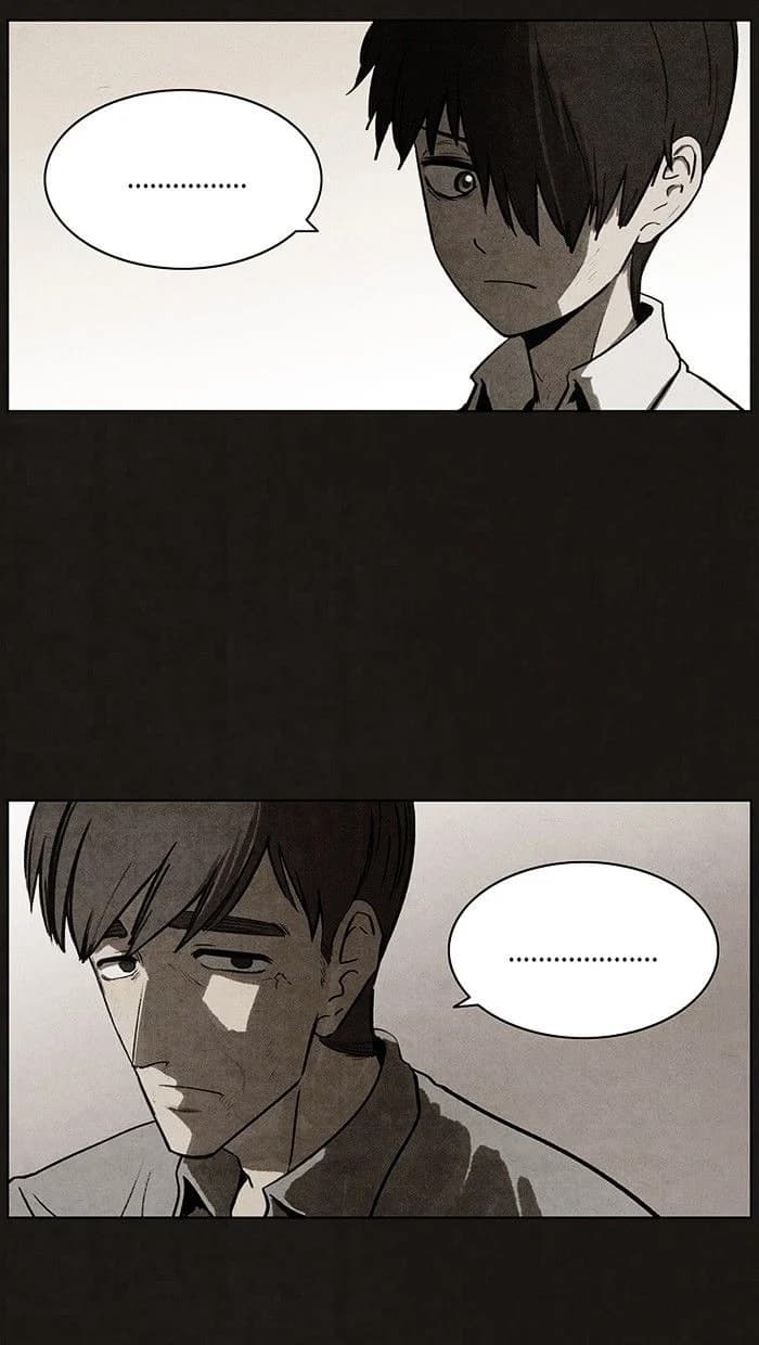 Bastard chapter 92, page 28