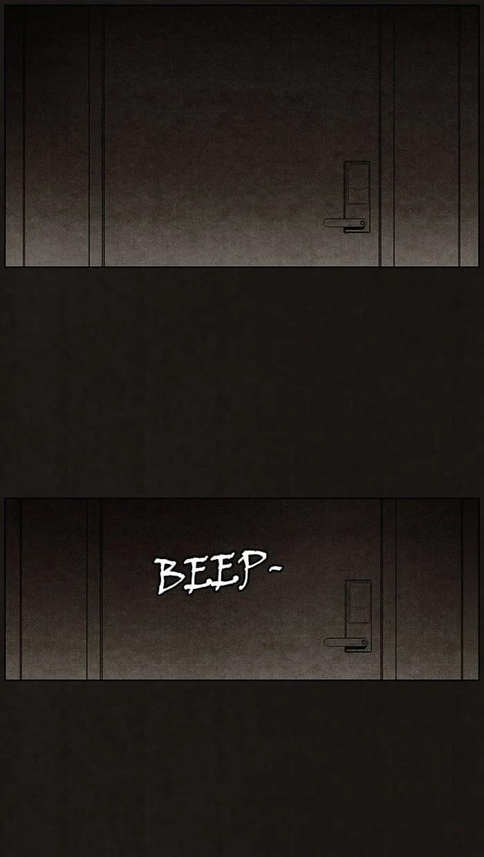 Bastard chapter 92, page 34