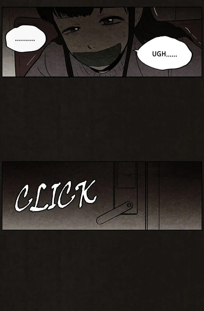 Bastard chapter 92, page 36