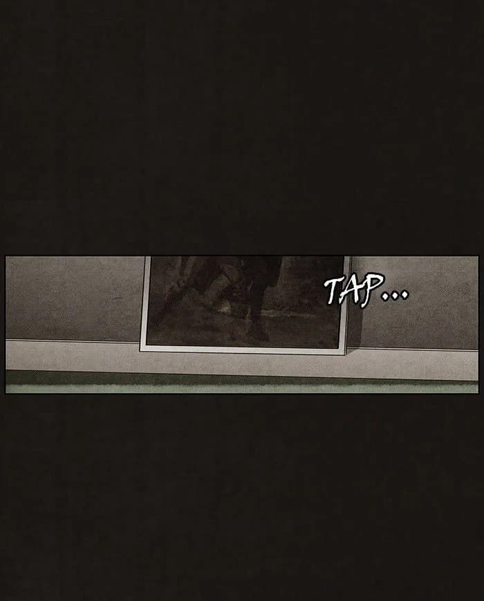 Bastard chapter 92, page 65