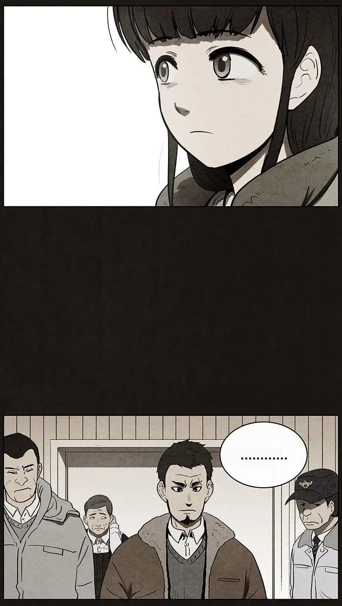 Bastard chapter 92, page 93