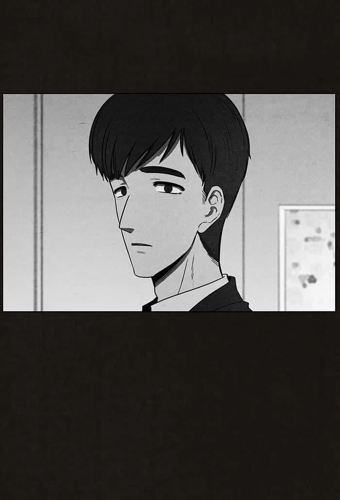 Bastard chapter 92, page 116