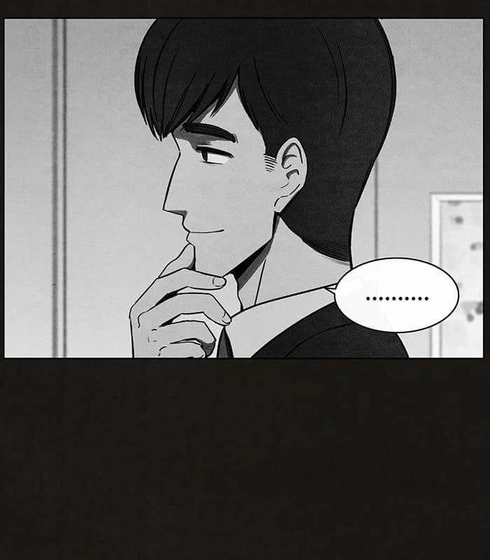 Bastard chapter 92, page 117