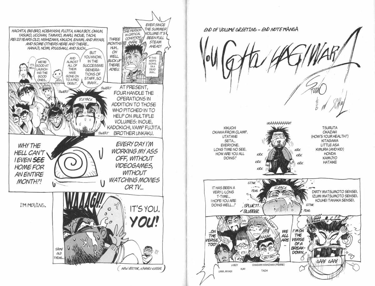 Bastard chapter 93.1, page 11