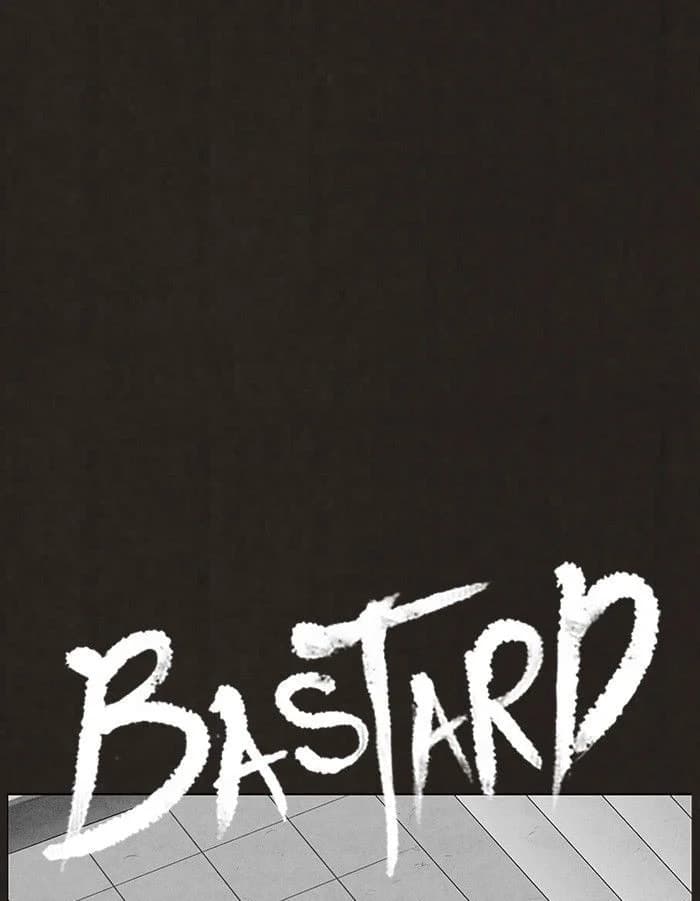 Bastard chapter 93, page 1