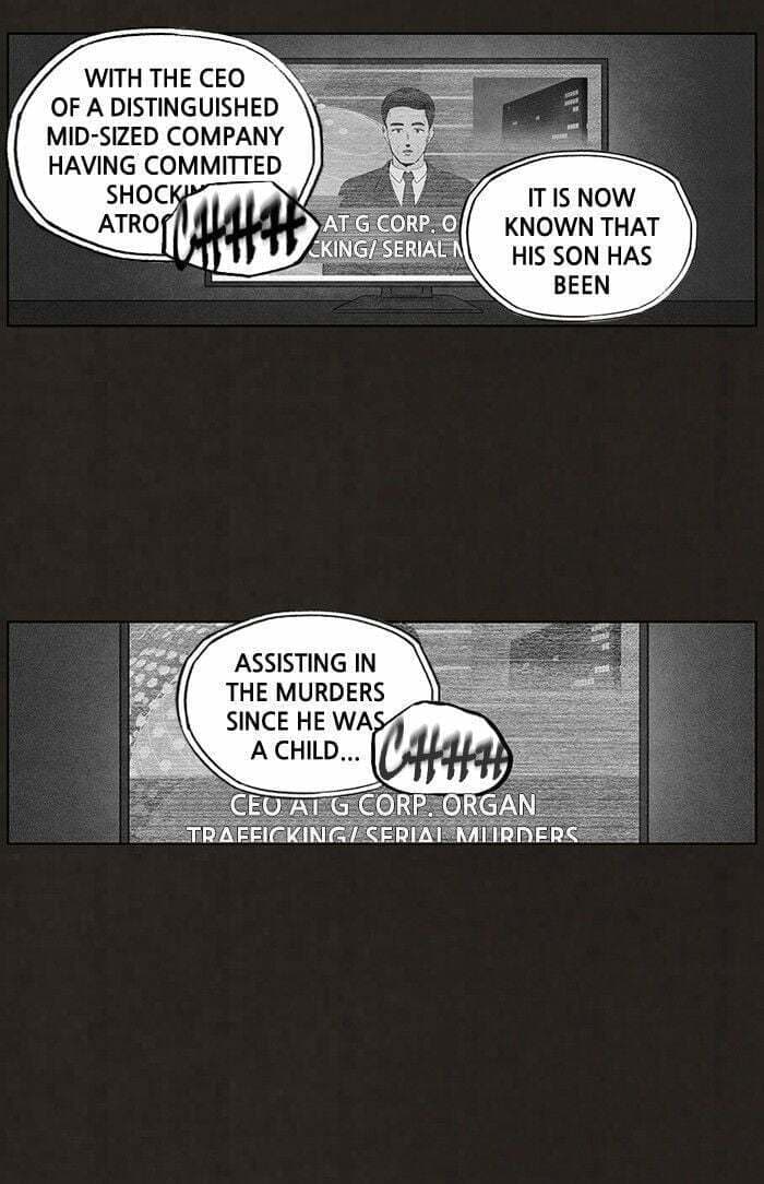 Bastard chapter 93, page 4