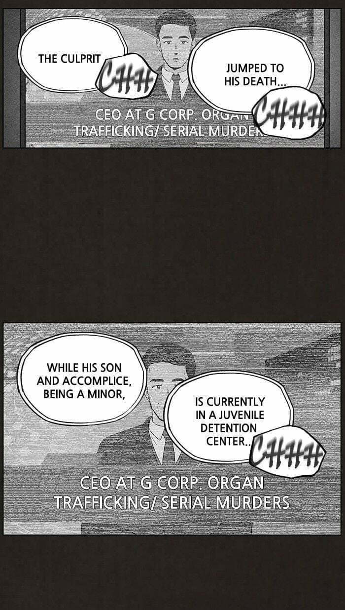 Bastard chapter 93, page 5