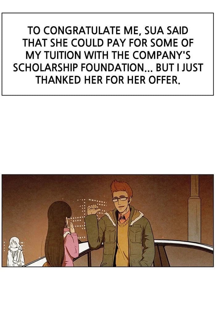 Bastard chapter 93, page 22