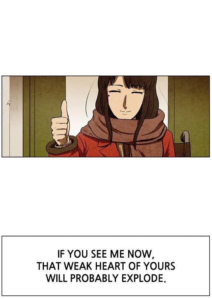 Bastard chapter 93, page 32