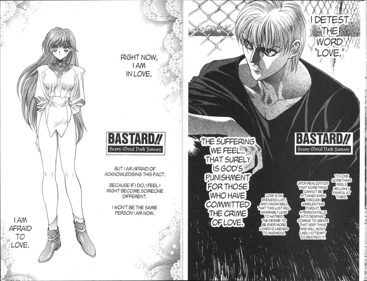 Bastard chapter 94, page 6