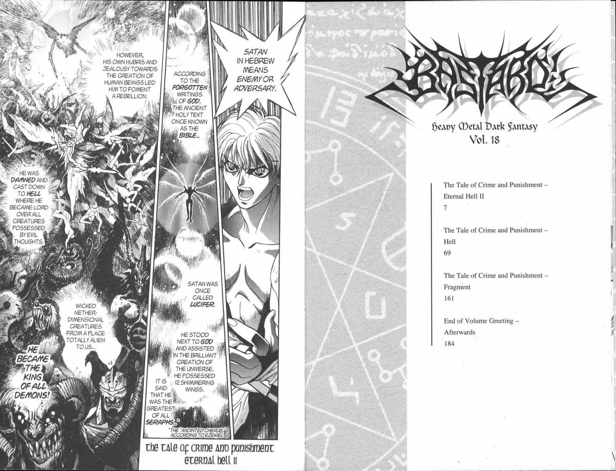 Bastard chapter 98, page 6