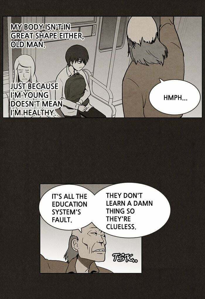Bastard chapter 9, page 15