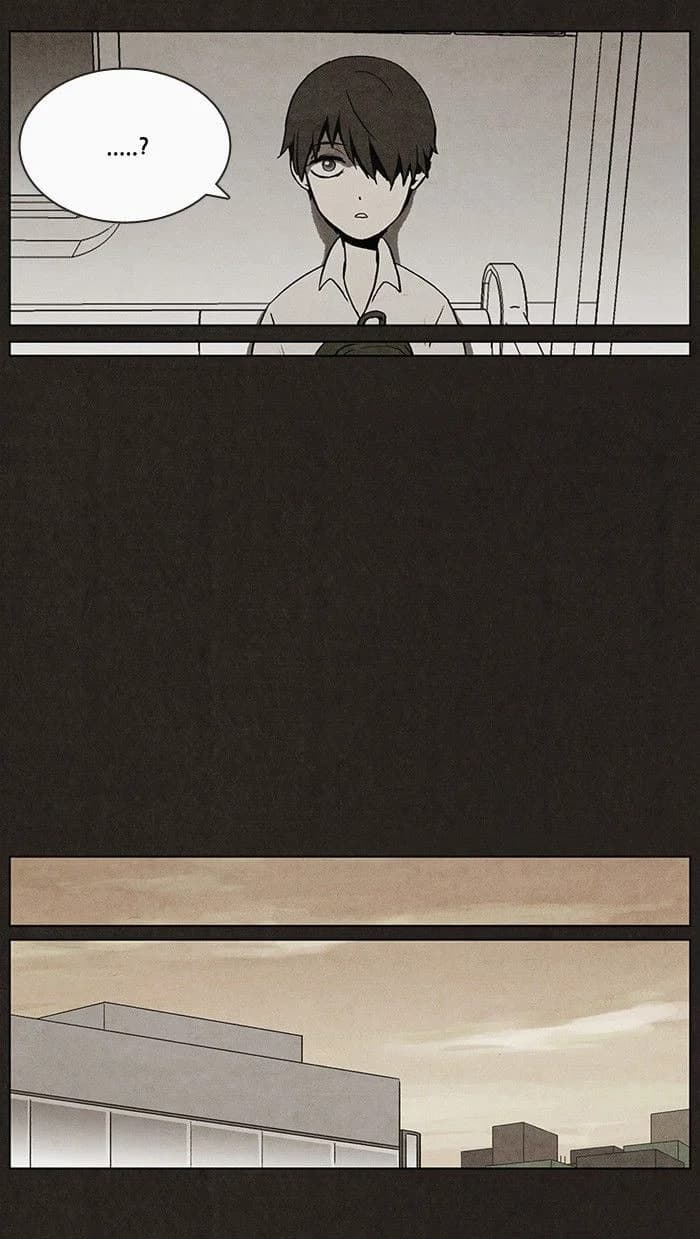 Bastard chapter 9, page 31