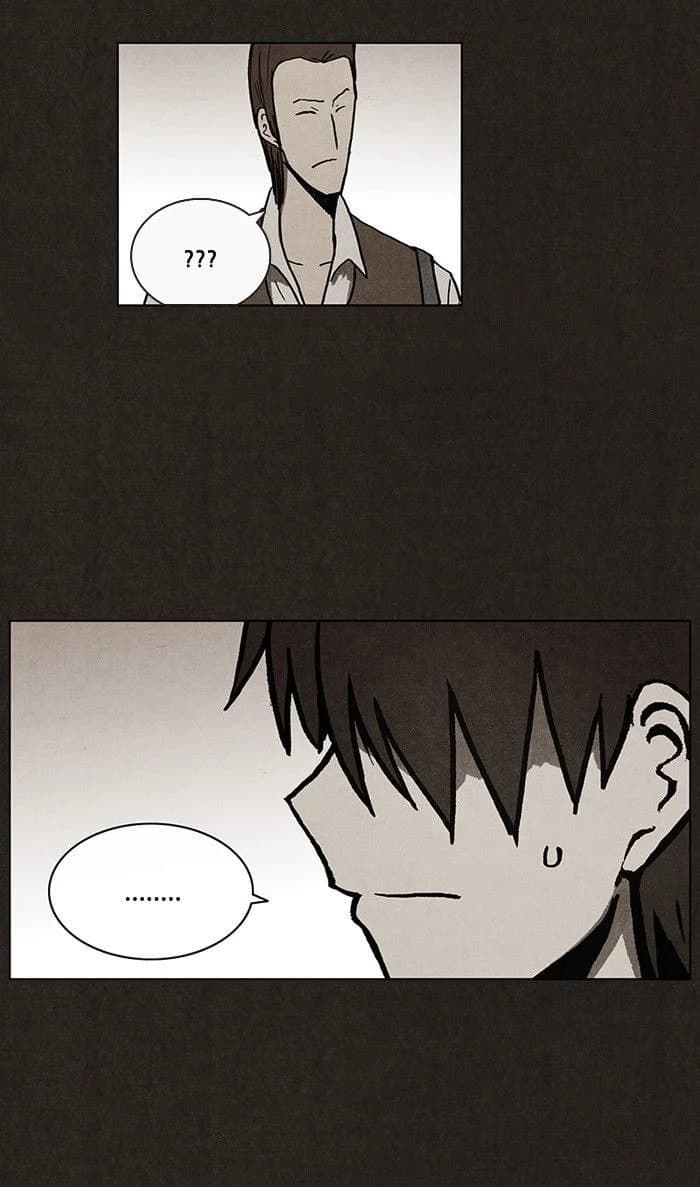 Bastard chapter 9, page 46
