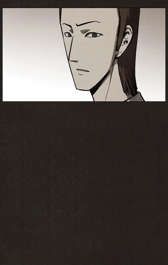 Bastard chapter 9, page 49