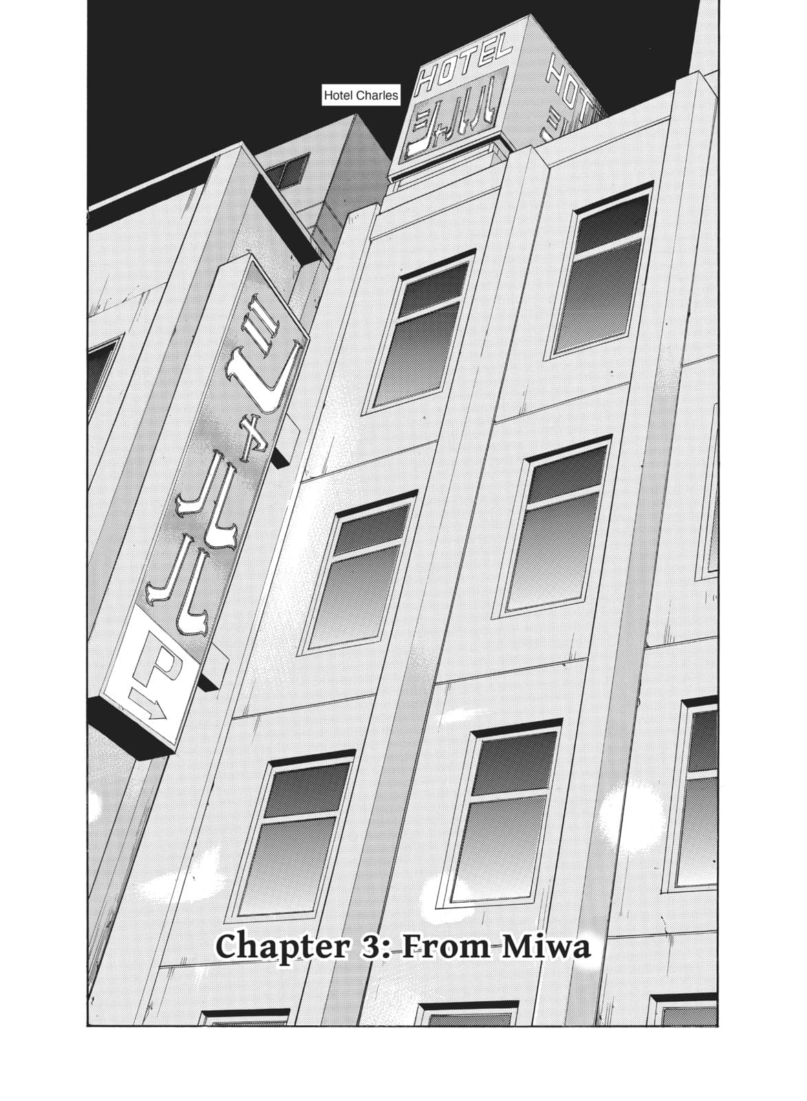 Ciguatera chapter 3, page 1