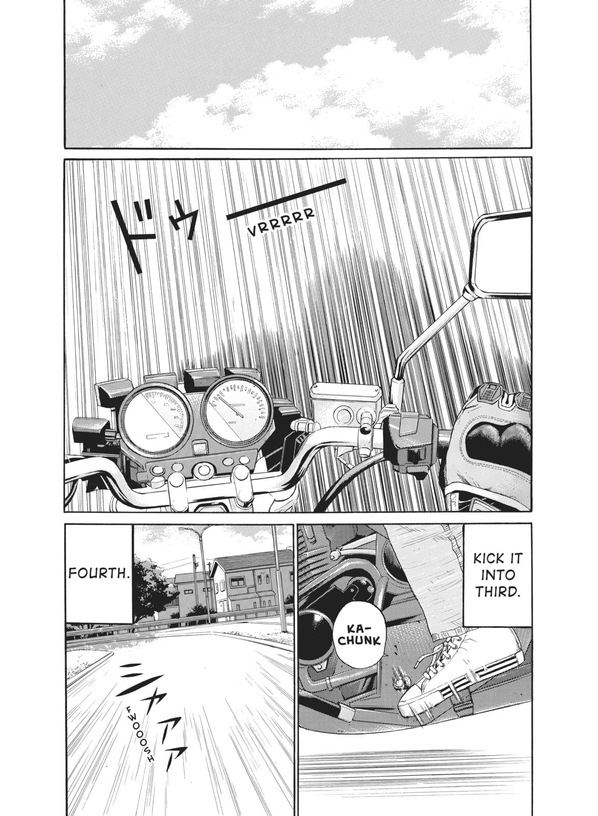 Ciguatera chapter 5, page 7