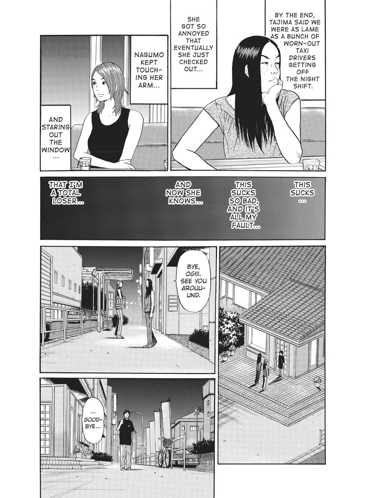 Ciguatera chapter 8, page 12