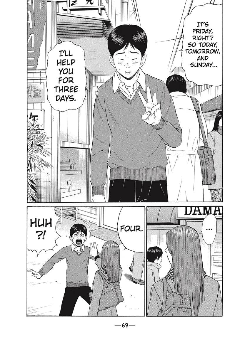 Ciguatera chapter 0, page 71