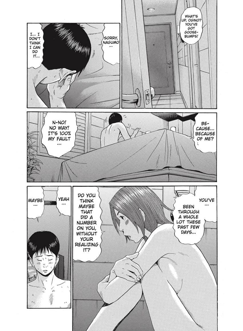 Ciguatera chapter 0, page 201