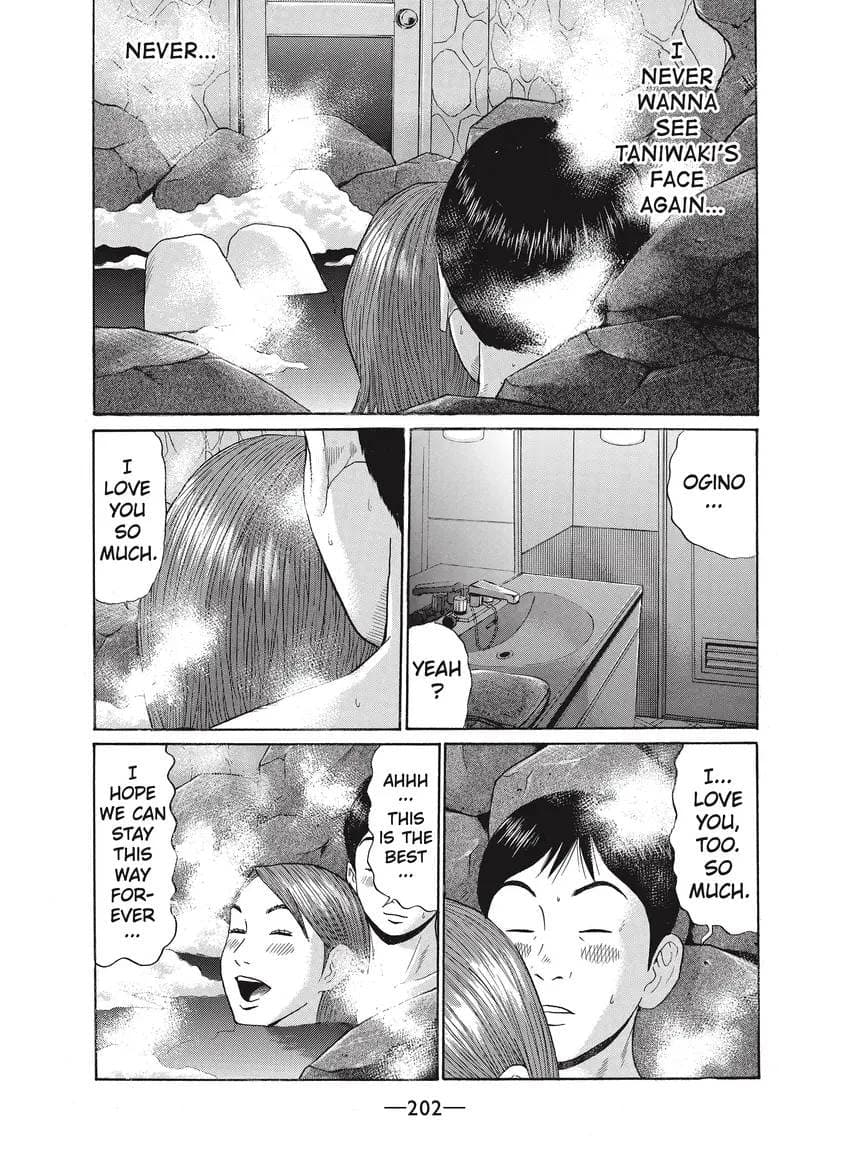 Ciguatera chapter 0, page 203