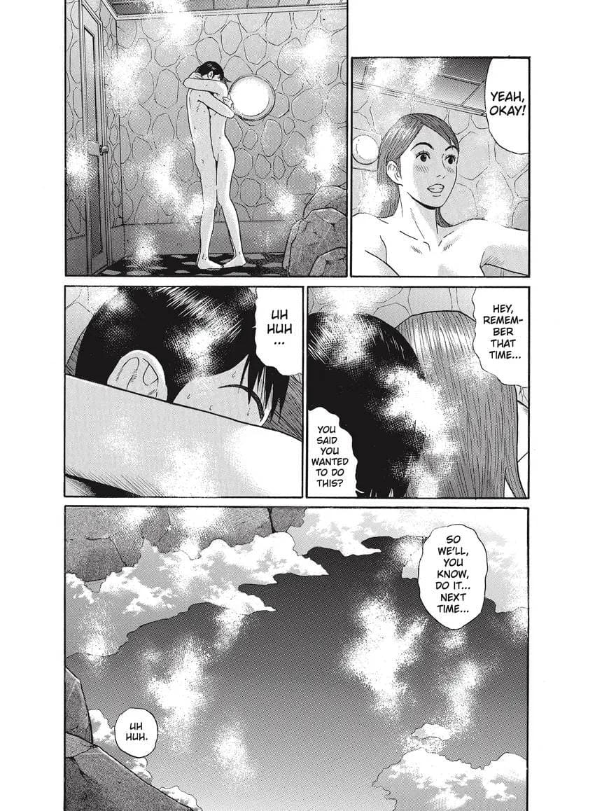 Ciguatera chapter 0, page 206