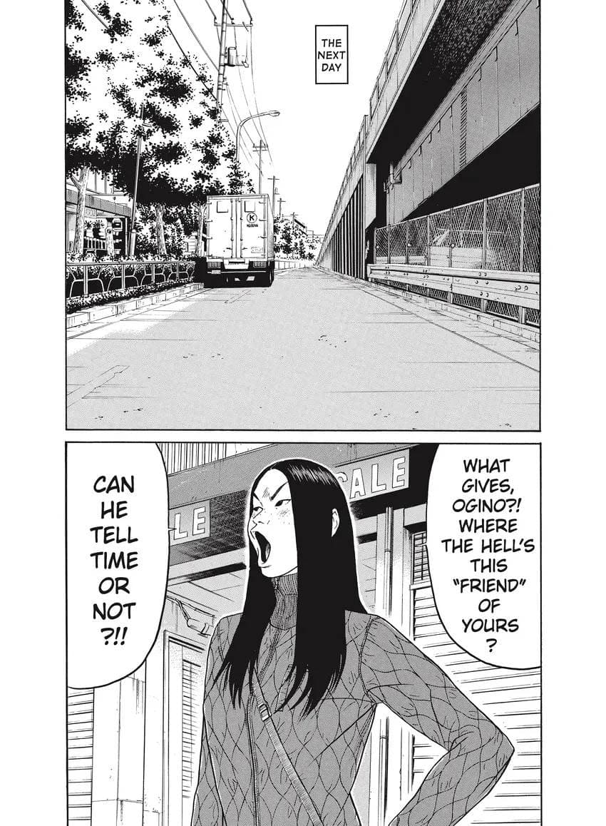 Ciguatera chapter 0, page 231