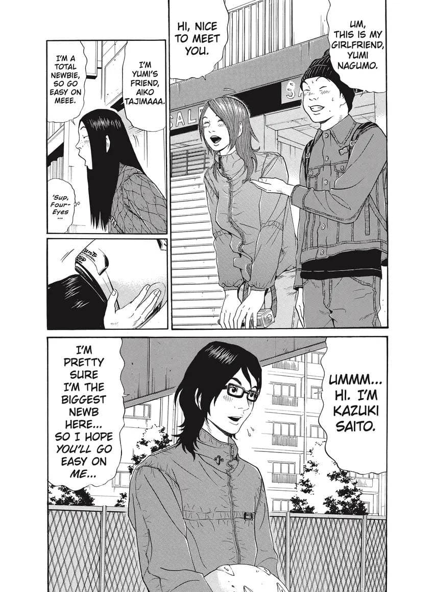 Ciguatera chapter 0, page 234