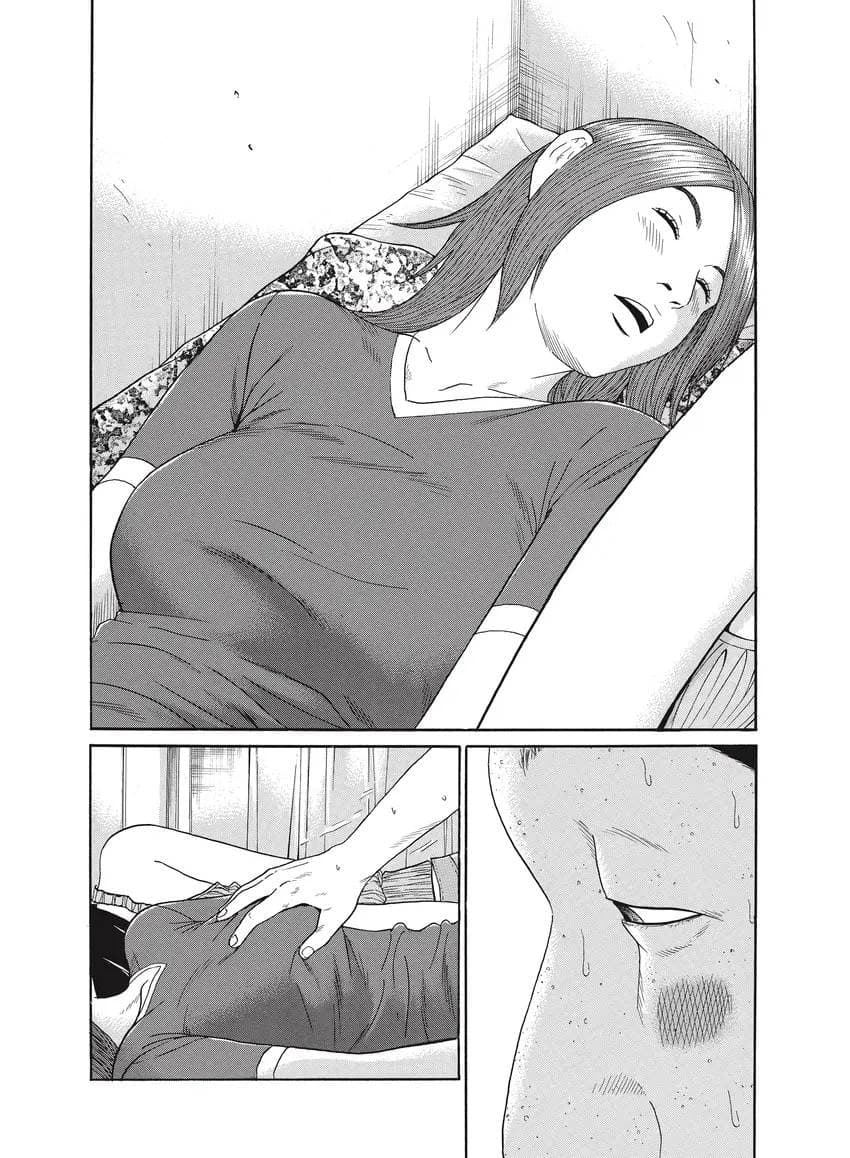 Ciguatera chapter 0, page 334